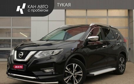 Nissan X-Trail, 2019 год, 2 649 000 рублей, 1 фотография