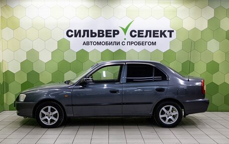 Hyundai Accent II, 2004 год, 434 000 рублей, 7 фотография