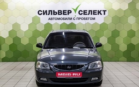 Hyundai Accent II, 2004 год, 434 000 рублей, 3 фотография
