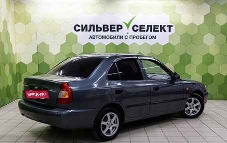 Hyundai Accent II, 2004 год, 434 000 рублей, 2 фотография