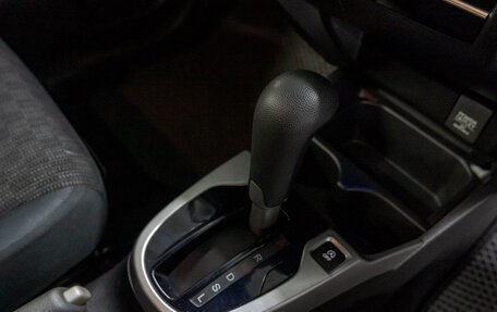 Honda Fit III, 2015 год, 1 045 000 рублей, 11 фотография