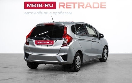 Honda Fit III, 2015 год, 1 045 000 рублей, 5 фотография