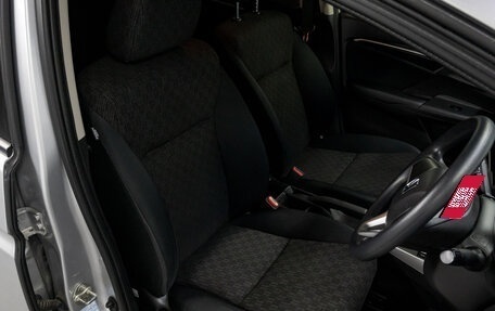 Honda Fit III, 2015 год, 1 045 000 рублей, 10 фотография