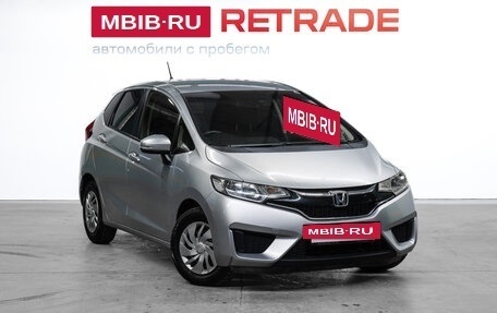 Honda Fit III, 2015 год, 1 045 000 рублей, 3 фотография