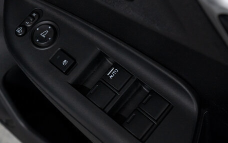 Honda Fit III, 2015 год, 1 045 000 рублей, 13 фотография