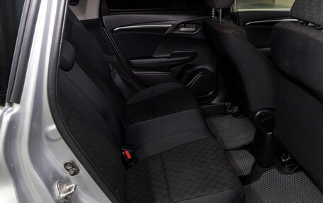 Honda Fit III, 2015 год, 1 045 000 рублей, 14 фотография