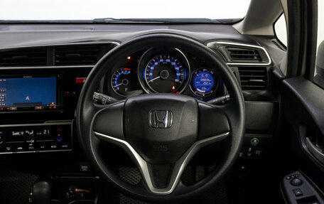 Honda Fit III, 2015 год, 1 045 000 рублей, 18 фотография