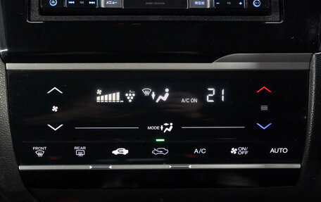 Honda Fit III, 2015 год, 1 045 000 рублей, 20 фотография