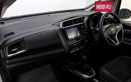 Honda Fit III, 2015 год, 1 045 000 рублей, 15 фотография