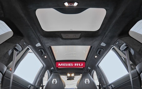 BMW X7, 2025 год, 24 500 000 рублей, 15 фотография