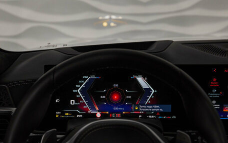 BMW X7, 2025 год, 24 500 000 рублей, 29 фотография