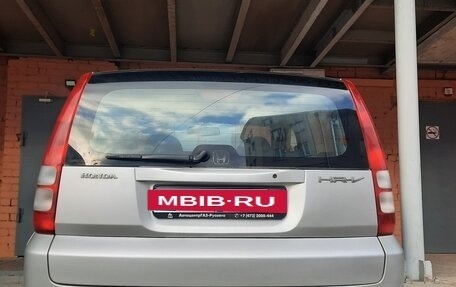 Honda HR-V I, 1999 год, 450 000 рублей, 4 фотография