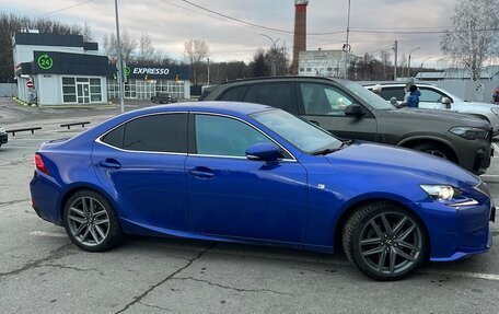 Lexus IS III, 2014 год, 2 399 000 рублей, 3 фотография