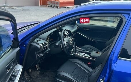 Lexus IS III, 2014 год, 2 399 000 рублей, 5 фотография