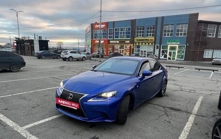 Lexus IS III, 2014 год, 2 399 000 рублей, 9 фотография