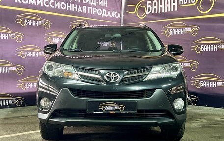 Toyota RAV4, 2013 год, 2 099 000 рублей, 2 фотография