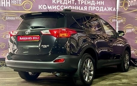 Toyota RAV4, 2013 год, 2 099 000 рублей, 4 фотография