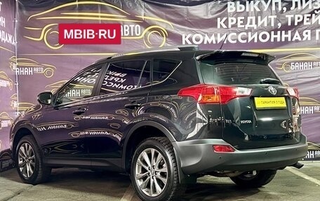 Toyota RAV4, 2013 год, 2 099 000 рублей, 6 фотография