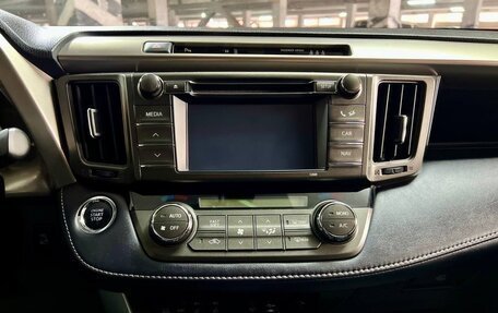 Toyota RAV4, 2013 год, 2 099 000 рублей, 21 фотография