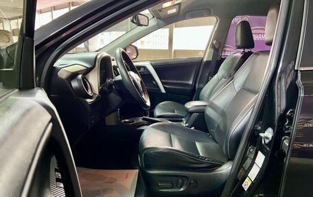 Toyota RAV4, 2013 год, 2 099 000 рублей, 8 фотография