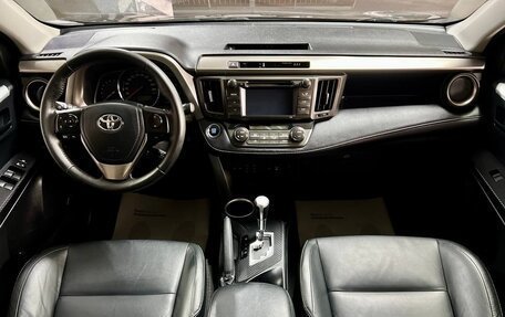 Toyota RAV4, 2013 год, 2 099 000 рублей, 11 фотография