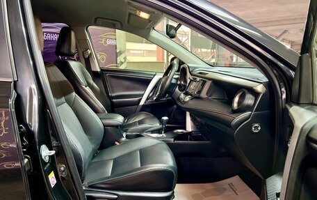 Toyota RAV4, 2013 год, 2 099 000 рублей, 13 фотография