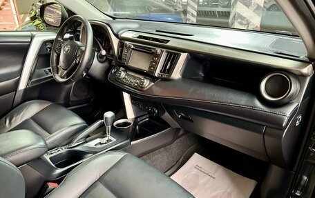 Toyota RAV4, 2013 год, 2 099 000 рублей, 12 фотография