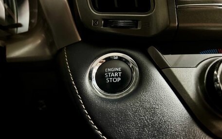 Toyota RAV4, 2013 год, 2 099 000 рублей, 19 фотография