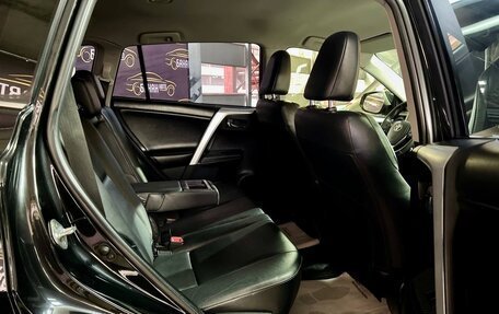 Toyota RAV4, 2013 год, 2 099 000 рублей, 15 фотография