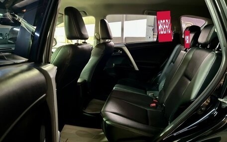 Toyota RAV4, 2013 год, 2 099 000 рублей, 14 фотография