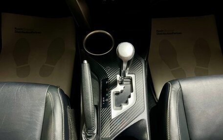 Toyota RAV4, 2013 год, 2 099 000 рублей, 23 фотография