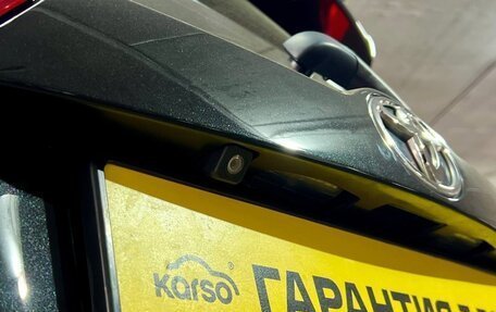 Toyota RAV4, 2013 год, 2 099 000 рублей, 30 фотография