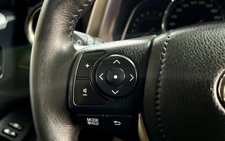 Toyota RAV4, 2013 год, 2 099 000 рублей, 25 фотография