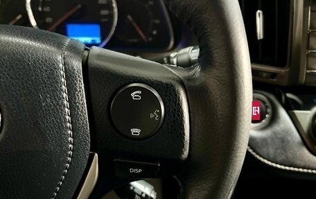 Toyota RAV4, 2013 год, 2 099 000 рублей, 26 фотография