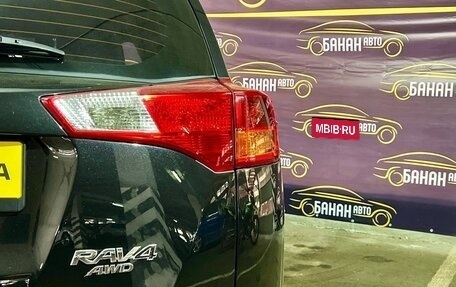 Toyota RAV4, 2013 год, 2 099 000 рублей, 32 фотография