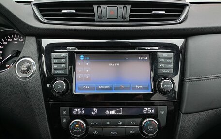 Nissan X-Trail, 2019 год, 2 649 000 рублей, 10 фотография