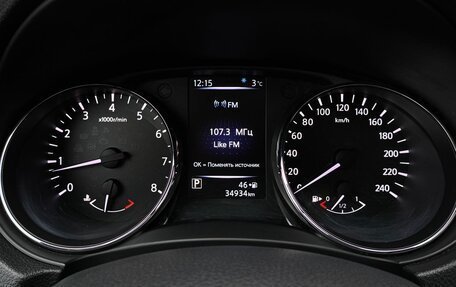 Nissan X-Trail, 2019 год, 2 649 000 рублей, 9 фотография