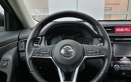 Nissan X-Trail, 2019 год, 2 649 000 рублей, 8 фотография