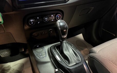 Chery Tiggo 4 I рестайлинг, 2019 год, 1 740 000 рублей, 11 фотография