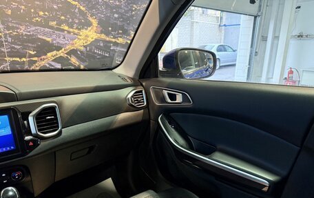 Chery Tiggo 4 I рестайлинг, 2019 год, 1 740 000 рублей, 12 фотография