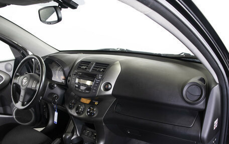 Toyota RAV4, 2009 год, 995 000 рублей, 12 фотография