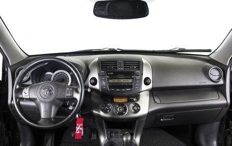 Toyota RAV4, 2009 год, 995 000 рублей, 13 фотография