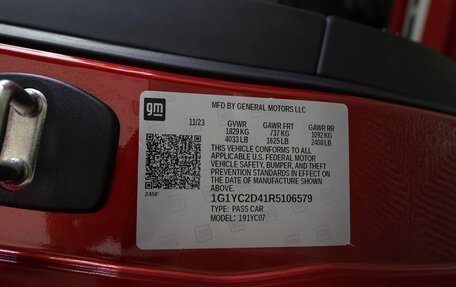 Chevrolet Corvette C8, 2023 год, 17 260 164 рублей, 33 фотография