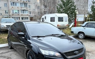Ford Focus II рестайлинг, 2009 год, 420 000 рублей, 1 фотография