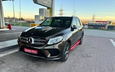 Mercedes-Benz GLE, 2016 год, 3 499 000 рублей, 1 фотография