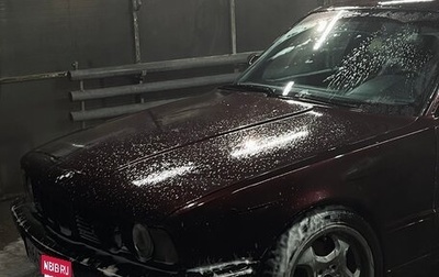 BMW 5 серия, 1991 год, 600 000 рублей, 1 фотография