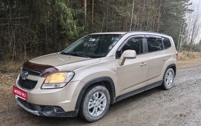 Chevrolet Orlando I, 2012 год, 920 000 рублей, 1 фотография