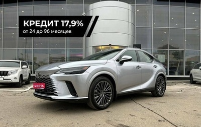 Lexus RX IV рестайлинг, 2025 год, 12 990 000 рублей, 1 фотография