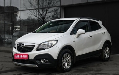Opel Mokka I, 2013 год, 1 057 000 рублей, 1 фотография