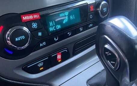 Ford Focus III, 2013 год, 685 000 рублей, 11 фотография